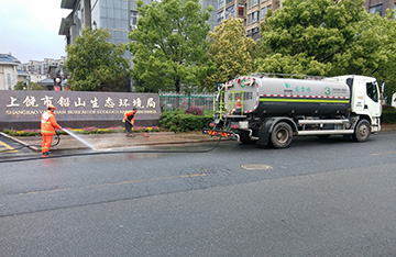 江西省上饒市鉛山縣城鄉(xiāng)環(huán)衛(wèi)一體化PPP（A標(biāo)段）項(xiàng)目