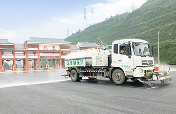 貴州省凱里市清掃保潔市場化服務(wù)項目