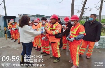 抗擊疫情，龍吉順在行動(dòng)......