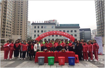 垃圾分類，從我做起 ▏龍吉順太原分公司助力城市綠色夢想